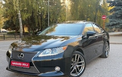 Lexus ES VII, 2014 год, 2 657 000 рублей, 1 фотография