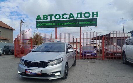 KIA Rio III рестайлинг, 2016 год, 1 048 000 рублей, 4 фотография