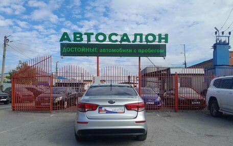 KIA Rio III рестайлинг, 2016 год, 1 048 000 рублей, 13 фотография
