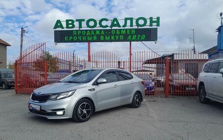KIA Rio III рестайлинг, 2016 год, 1 048 000 рублей, 7 фотография