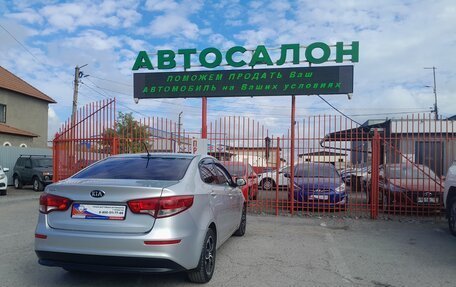 KIA Rio III рестайлинг, 2016 год, 1 048 000 рублей, 12 фотография
