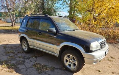 Suzuki Grand Vitara, 2005 год, 700 000 рублей, 1 фотография