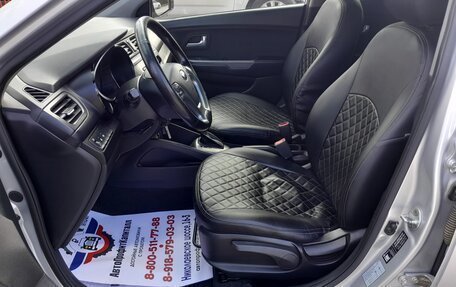 KIA Rio III рестайлинг, 2016 год, 1 048 000 рублей, 21 фотография