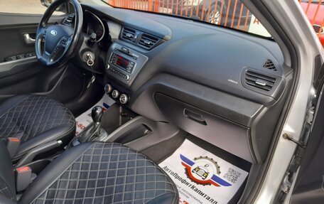 KIA Rio III рестайлинг, 2016 год, 1 048 000 рублей, 31 фотография