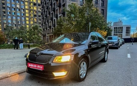 Skoda Octavia, 2015 год, 1 300 000 рублей, 2 фотография