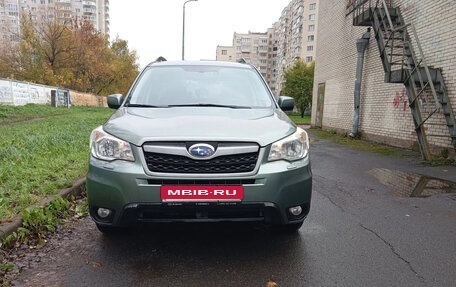 Subaru Forester, 2013 год, 1 450 000 рублей, 1 фотография