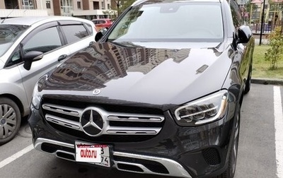 Mercedes-Benz GLC, 2022 год, 7 000 000 рублей, 1 фотография