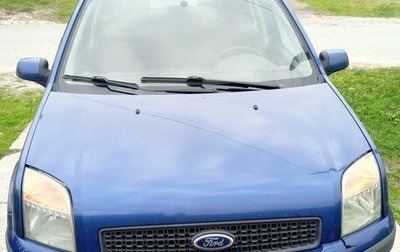 Ford Fusion I, 2008 год, 415 000 рублей, 1 фотография