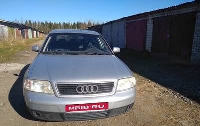 Audi A6, 1997 год, 350 000 рублей, 1 фотография