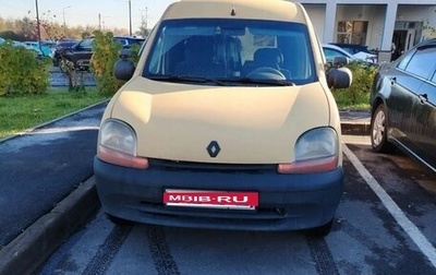 Renault Kangoo II рестайлинг, 2002 год, 260 000 рублей, 1 фотография