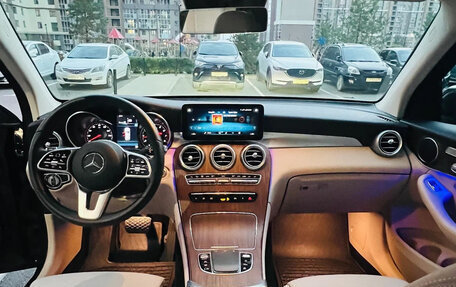 Mercedes-Benz GLC, 2022 год, 7 000 000 рублей, 8 фотография