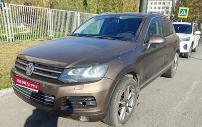 Volkswagen Touareg III, 2012 год, 1 386 000 рублей, 1 фотография