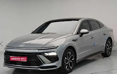 Hyundai Sonata VIII, 2023 год, 1 973 069 рублей, 1 фотография