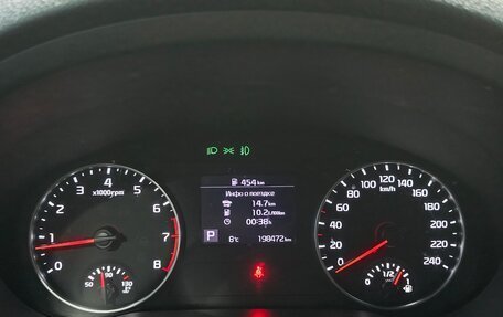 KIA Seltos I, 2020 год, 1 690 000 рублей, 8 фотография