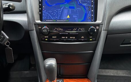 Toyota Camry, 2008 год, 990 000 рублей, 11 фотография
