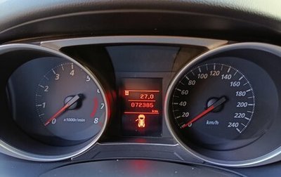 Mitsubishi ASX I рестайлинг, 2012 год, 1 120 000 рублей, 1 фотография