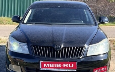 Skoda Octavia, 2010 год, 490 000 рублей, 1 фотография