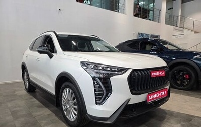 Haval Jolion, 2026 год, 2 699 000 рублей, 1 фотография