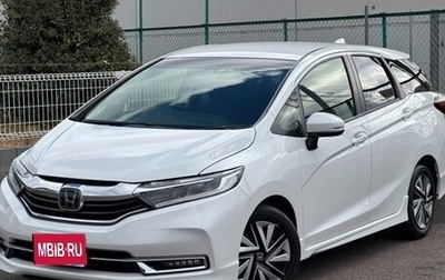 Honda Shuttle II, 2022 год, 1 118 000 рублей, 1 фотография