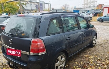 Opel Zafira B, 2007 год, 530 000 рублей, 3 фотография