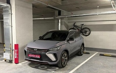 Geely Coolray I, 2024 год, 2 100 000 рублей, 1 фотография