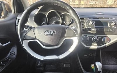 KIA Picanto II, 2014 год, 999 999 рублей, 1 фотография