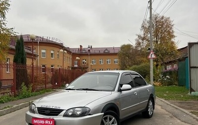 KIA Spectra II (LD), 2007 год, 315 000 рублей, 1 фотография