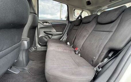 Honda Shuttle II, 2022 год, 1 118 000 рублей, 11 фотография