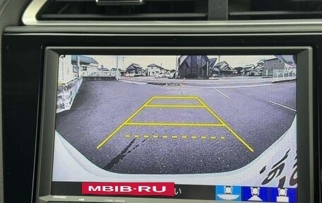 Honda Shuttle II, 2022 год, 1 118 000 рублей, 8 фотография