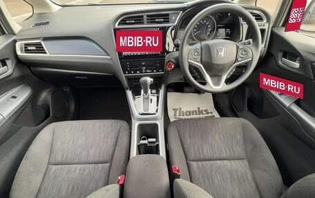 Honda Shuttle II, 2022 год, 1 118 000 рублей, 7 фотография