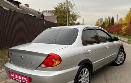 KIA Spectra II (LD), 2007 год, 315 000 рублей, 8 фотография