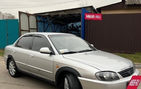 KIA Spectra II (LD), 2007 год, 315 000 рублей, 4 фотография