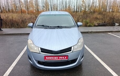 Chery Very (A13), 2011 год, 220 000 рублей, 1 фотография
