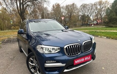 BMW X3, 2018 год, 4 050 000 рублей, 1 фотография