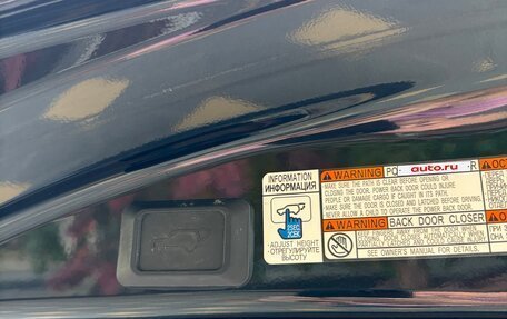 Toyota RAV4, 2016 год, 2 690 000 рублей, 14 фотография