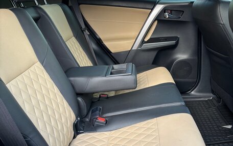 Toyota RAV4, 2016 год, 2 690 000 рублей, 9 фотография