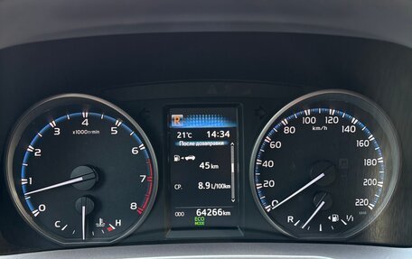 Toyota RAV4, 2016 год, 2 690 000 рублей, 11 фотография