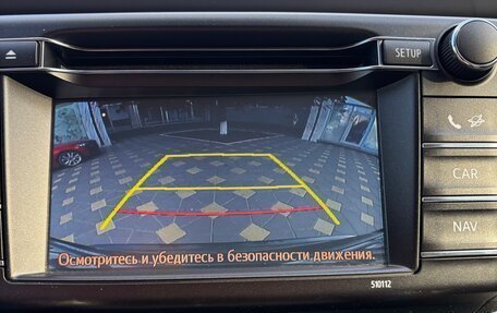 Toyota RAV4, 2016 год, 2 690 000 рублей, 12 фотография