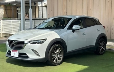 Mazda CX-3 I, 2015 год, 1 369 000 рублей, 1 фотография