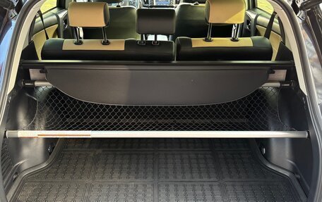 Toyota RAV4, 2016 год, 2 690 000 рублей, 17 фотография