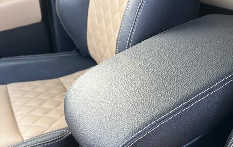Toyota RAV4, 2016 год, 2 690 000 рублей, 24 фотография