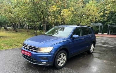 Volkswagen Tiguan II, 2018 год, 1 600 000 рублей, 1 фотография