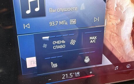 BMW X3, 2025 год, 7 140 000 рублей, 16 фотография