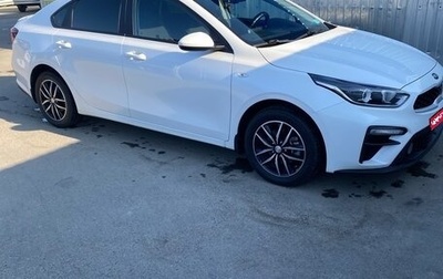 KIA Cerato IV, 2020 год, 1 450 000 рублей, 1 фотография