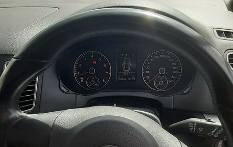 Volkswagen Sharan II, 2013 год, 1 280 000 рублей, 25 фотография