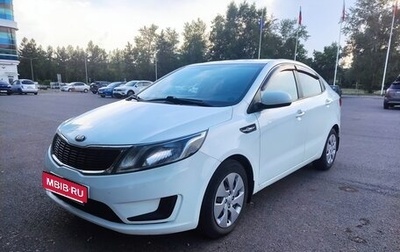 KIA Rio III рестайлинг, 2013 год, 750 000 рублей, 1 фотография
