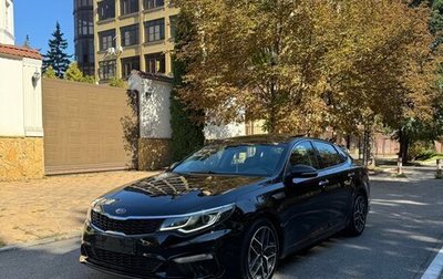 KIA Optima IV, 2020 год, 2 145 000 рублей, 1 фотография
