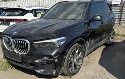 BMW X5, 2019 год, 1 890 000 рублей, 1 фотография