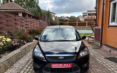 Ford Focus II рестайлинг, 2011 год, 710 000 рублей, 1 фотография