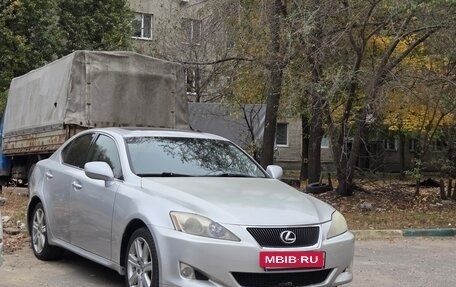 Lexus IS II рестайлинг 2, 2006 год, 999 999 рублей, 4 фотография